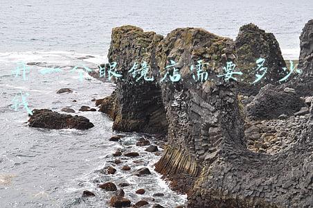 开眼镜店一年能赚多少钱：开眼镜店一年能赚多少