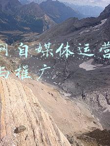 自媒体推广公司(自媒体高手都在用的45个营销网站，看你知道几个？)