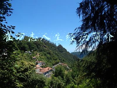 崔万志人生经历简介难产(崔万志：一位身残志坚的励志人物的创业故事)