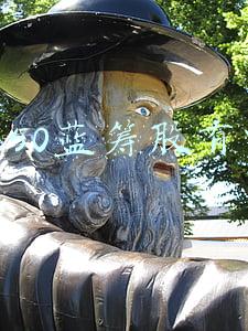 上证50成份股(上证50ETF规模超700亿元 机构布局蓝筹意图明显)