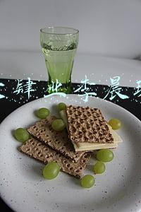 北大肄业李晨个人资料及简历(在《非你莫属》走红的江西求职者李晨十年四次创业，现身价过亿。)