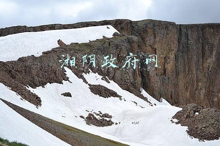 湘阴政府网湘阴县政府门户网(湘阴县十八届人大一次会议闭幕！新一届县人大常委会领导班子、县政府领导班子产生)