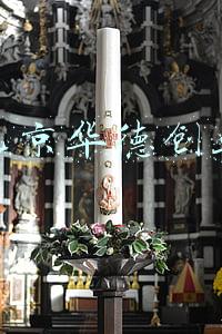 北京华德创业环保董事长(建造师严重不足，近400家建筑企业被通报 #厉害了滨海经建)