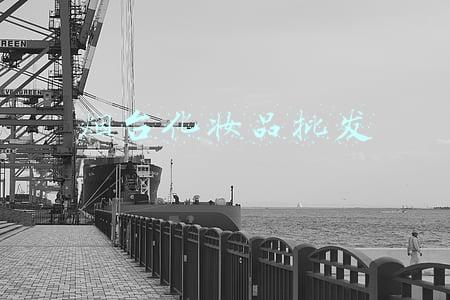 中国化妆品批发网(揭秘！作为国内首家护肤批发仓，嘻选何以得名？)