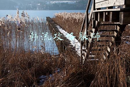 韩流服饰有多少家分店(独家盘点时尚服饰品牌(Ⅰ)：“韩流”来袭)