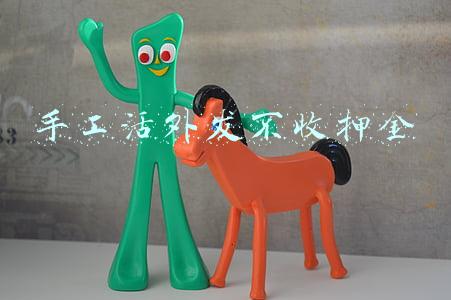 手工活外发不收押金,全程扶持创业!(想要做外包手工，不要押金，不骗人的有没有啊？)
