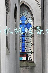 食品机械设备生产厂家(牛奶全套生产线厂家，全套牛奶生产线设备，开鲜奶吧需要的设备)