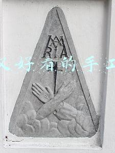简单又好看的手工灯笼