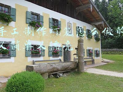 手工制作灯笼怎么做的又简单又漂亮彩纸(DIY纸艺小妙招，迷你纸灯笼的制作方法，简单又漂亮)