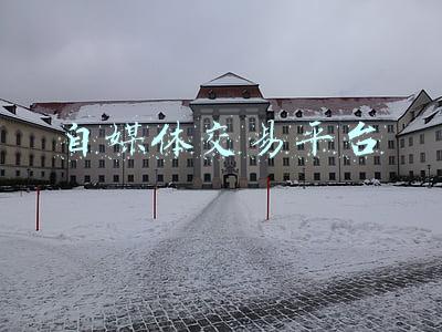 搞号网自媒体交易平台(视频号出走张小龙)