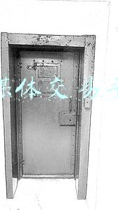 鱼爪网自媒体交易平台(我如何花380元从“冯绍峰”“马云”手里买了账号)
