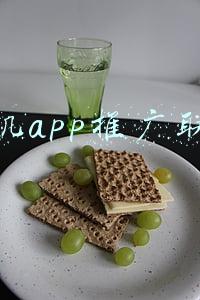 手机app推广联盟
