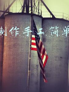 灯笼制作手工简单又漂亮一年级(我教娃儿做灯笼，喜迎国庆)