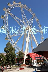 中国股票总市值与gdp(A股：2022年，或站上100万亿总市值，原因是什么？)