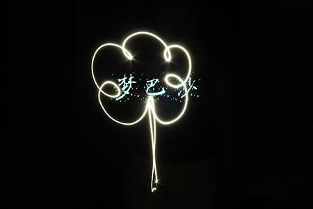 梦芭莎女装(要开30家专营店 梦芭莎欲吃掉二三线生意)
