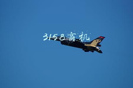 3158商机网广告(我的互联网创业：累并快乐)