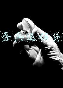 义务兵退伍贷款需要什么手续(现退役军人新福利——“拥军贷”“军功贷”，了解一下！)