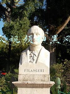 西瓜视频扫黑风暴