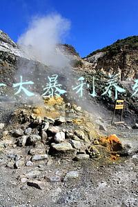 十大暴利养殖