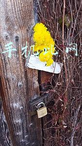 小米实体店手机比网上贵多少,小米手机是实体店便宜还是网上便宜
