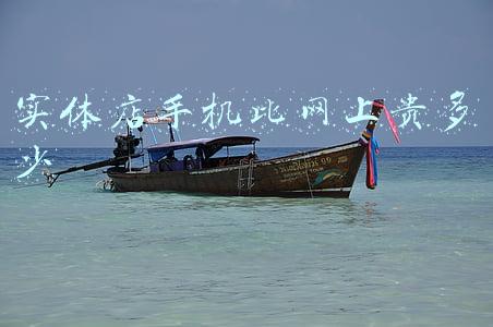 oppo手机实体店价格是多少-oppo手机实体店价格