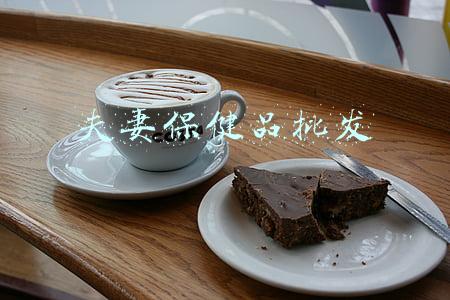 夫妻保健品批发一手货源(夫妻保健品店销售含违禁成分产品，被提起刑事附带民事公益诉讼)