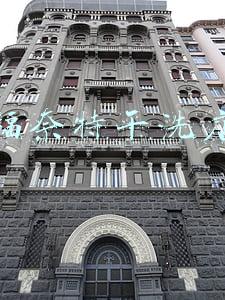 福奈特干洗店价格表是多少(洗件衣服几十块，还有可能被洗坏！洗衣店定价凭啥这么贵？)