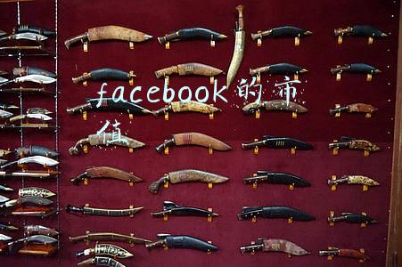 facebook的市值