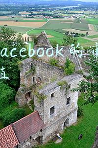 facebook市值多少亿美元(Facebook胜诉反垄断指控，同日市值突破万亿美元)