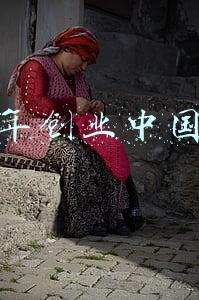 青年创业中国强