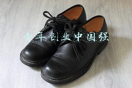 青年创业中国强