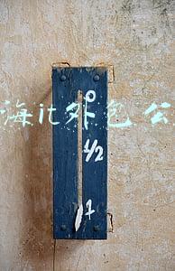上海it外包公司压力大吗(大厂外包人)