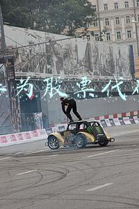 华为股票代码