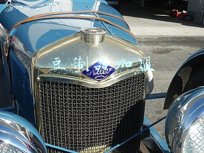 豆制品加盟店排行榜(紫燕百味鸡要上市募资8亿元，前五大经销商掌管2774家门店)