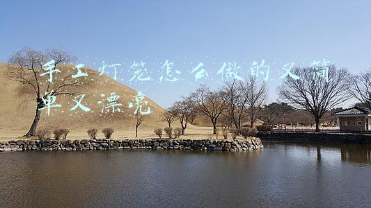 手工灯笼怎么做的又简单又漂亮
