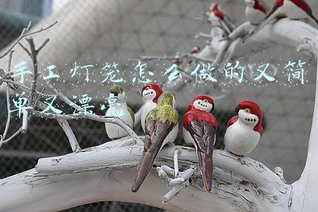 手工灯笼怎么做的又简单又漂亮
