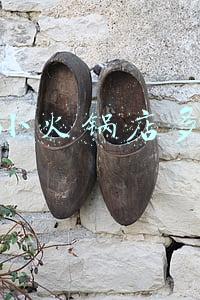 开个小火锅店多少钱 开个小火锅店多少钱