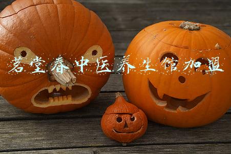 茗堂春中医养生馆加盟