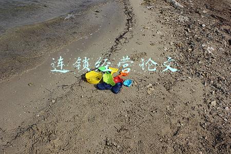 连锁经营需要几类商标(开实体店需要注册哪些商标？)