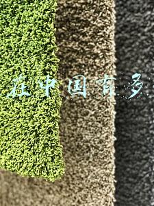 乐天仅剩3家门店 乐天在中国还有店吗