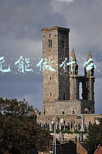3万左右做什么生意好(目前投入3万元，能做哪些比较稳妥，可以短期回本的创业项目？)