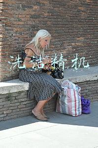 洗洁精机