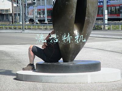 洗洁精机
