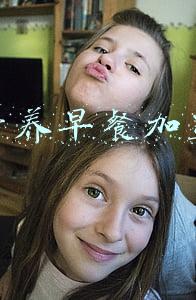 营养早餐加盟连锁网(特色早点加盟，百姓坊早餐营养健康)