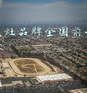 亿田集成灶品牌全国前十名排行(集成灶十大知名品牌排行榜哪个好？干货！你想知道的都在这儿)