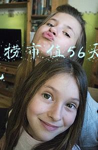 海底捞市值56天跌2000亿
