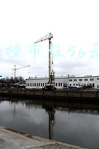 海底捞市值56天跌2000亿