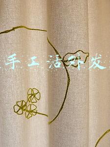 青岛手工活外发加工免费供货(山东青岛：乡村惠民工厂助力乡村振兴)