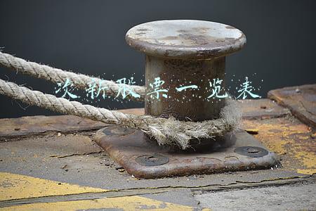 次新股票一览表2021(「回望2021」全年IPO纪录！最强新股首日暴涨19倍！多只新股破发，最惨跌近40%)