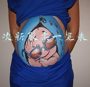 破发次新股票一览表(78只次新股跌破发行价（附股）)